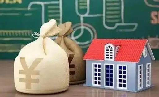 玉溪离职公积金帮取（离职人员取公积金）